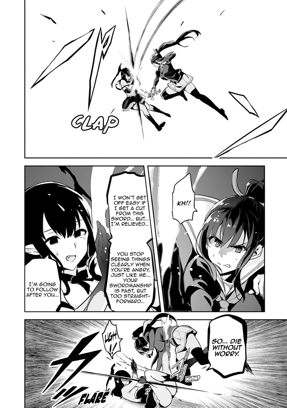 Maken-Ki! Chapter 112 12