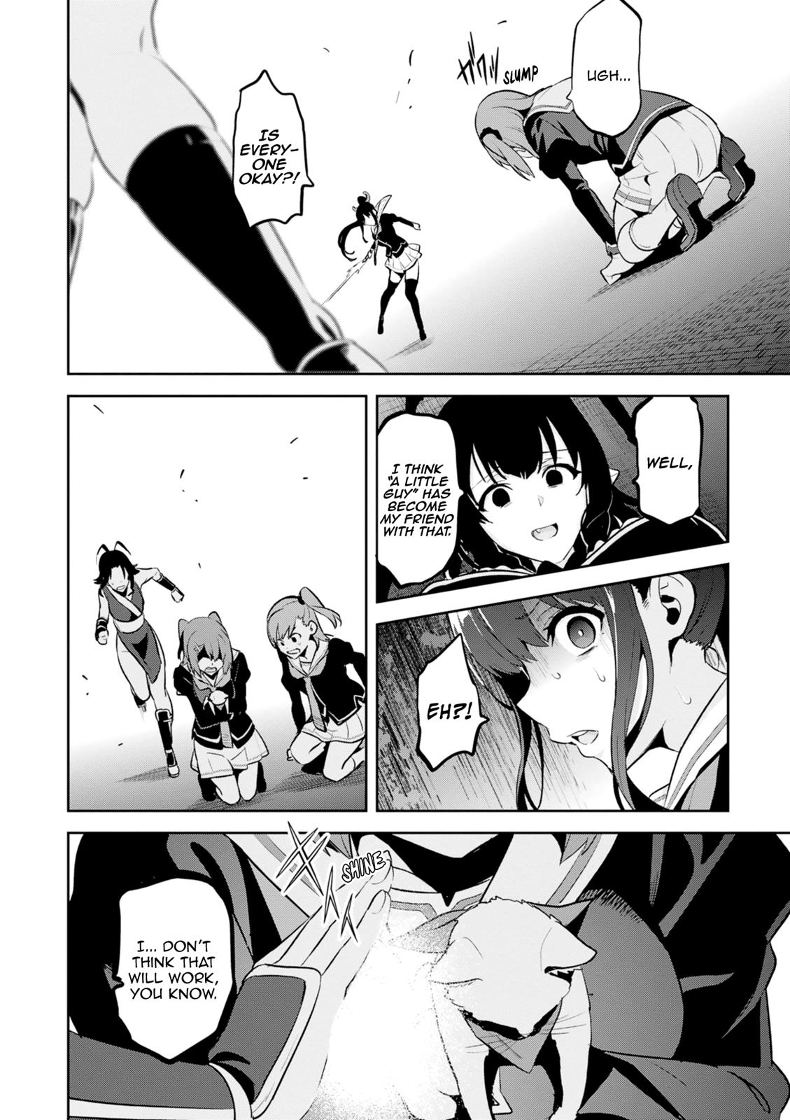 Maken-Ki! Chapter 112 14