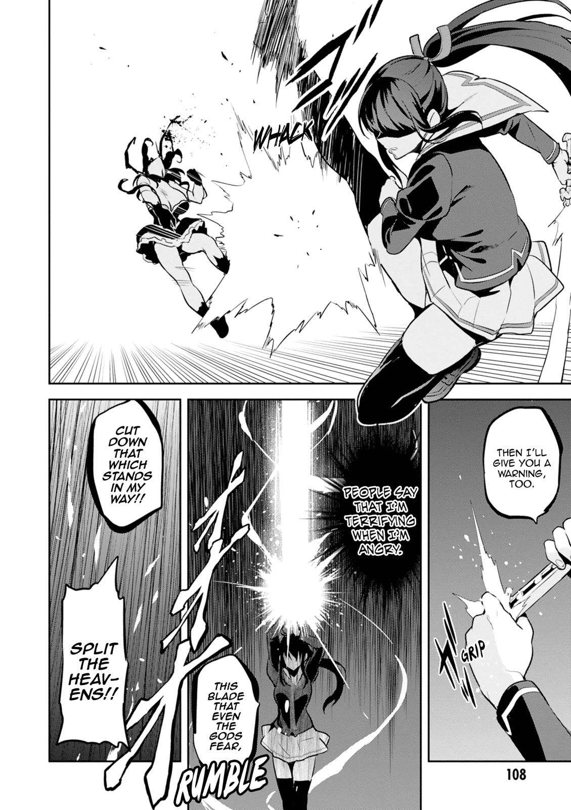 Maken-Ki! Chapter 112 16