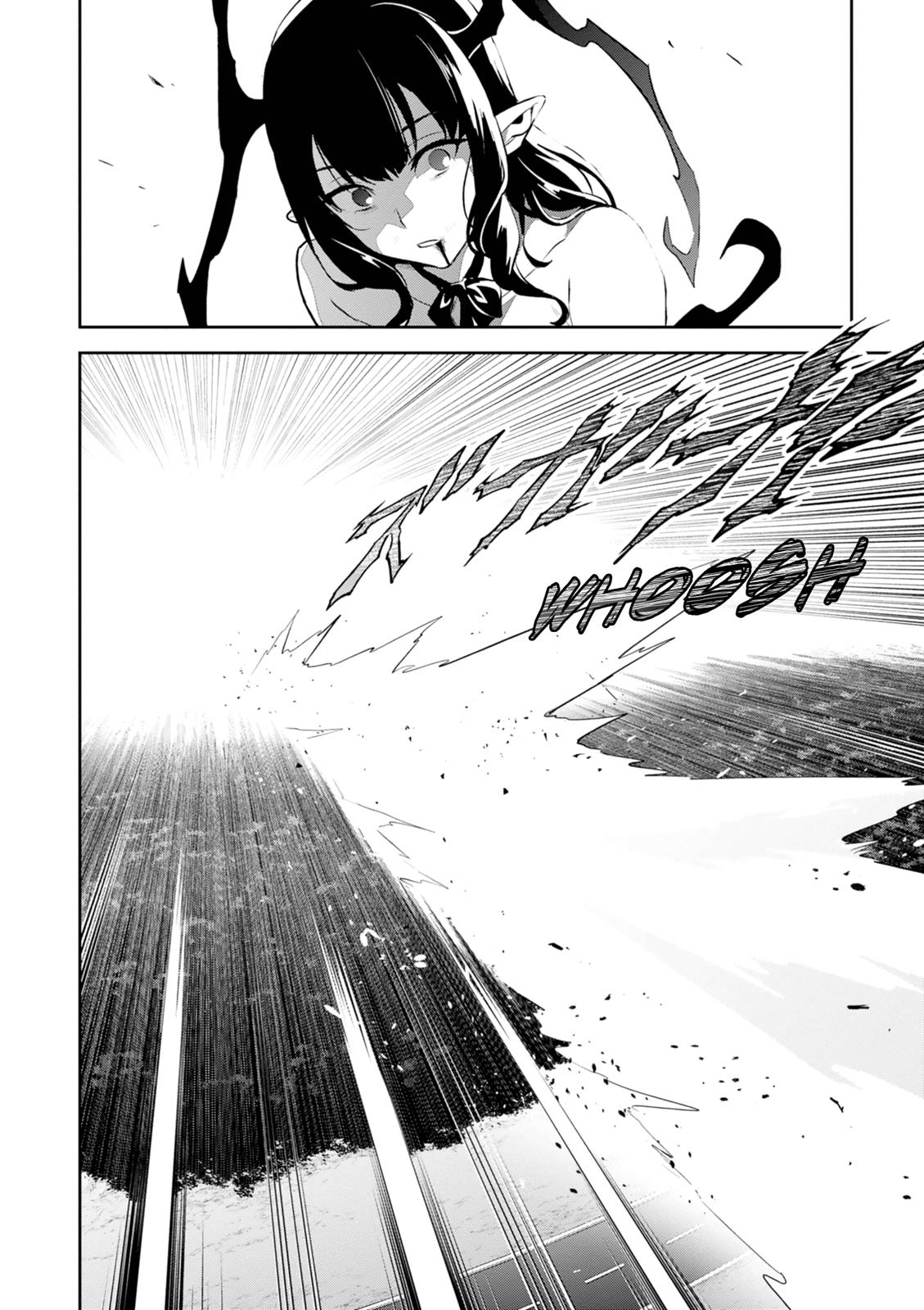 Maken-Ki! Chapter 112 18