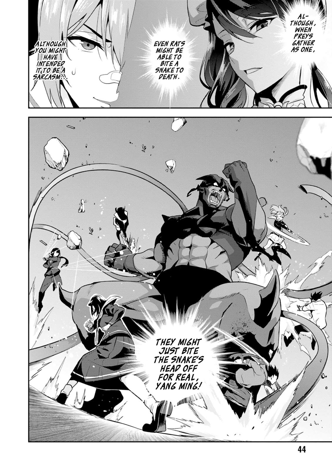 Maken-Ki! Chapter 115 6