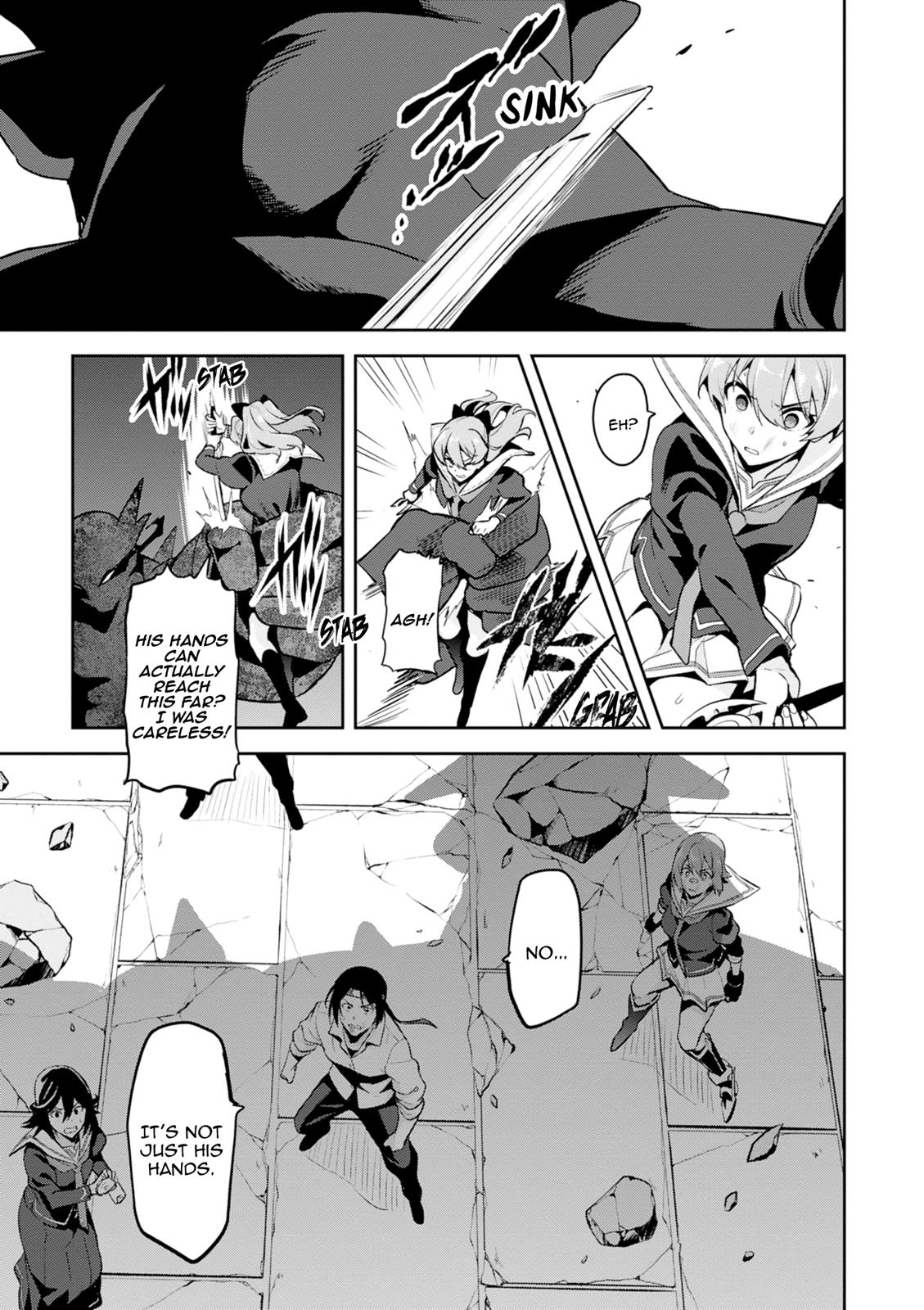 Maken-Ki! Chapter 115 9