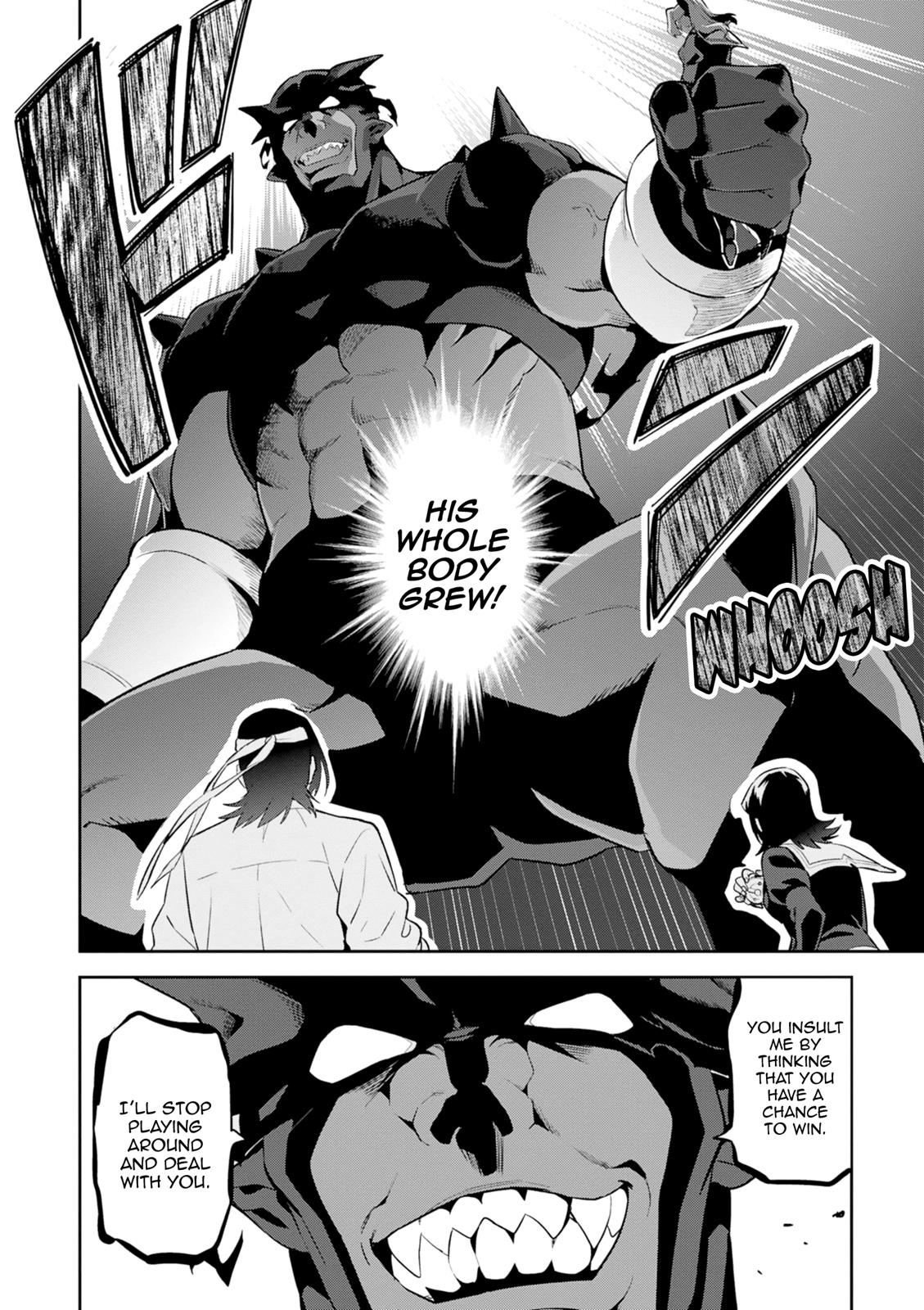 Maken-Ki! Chapter 115 10
