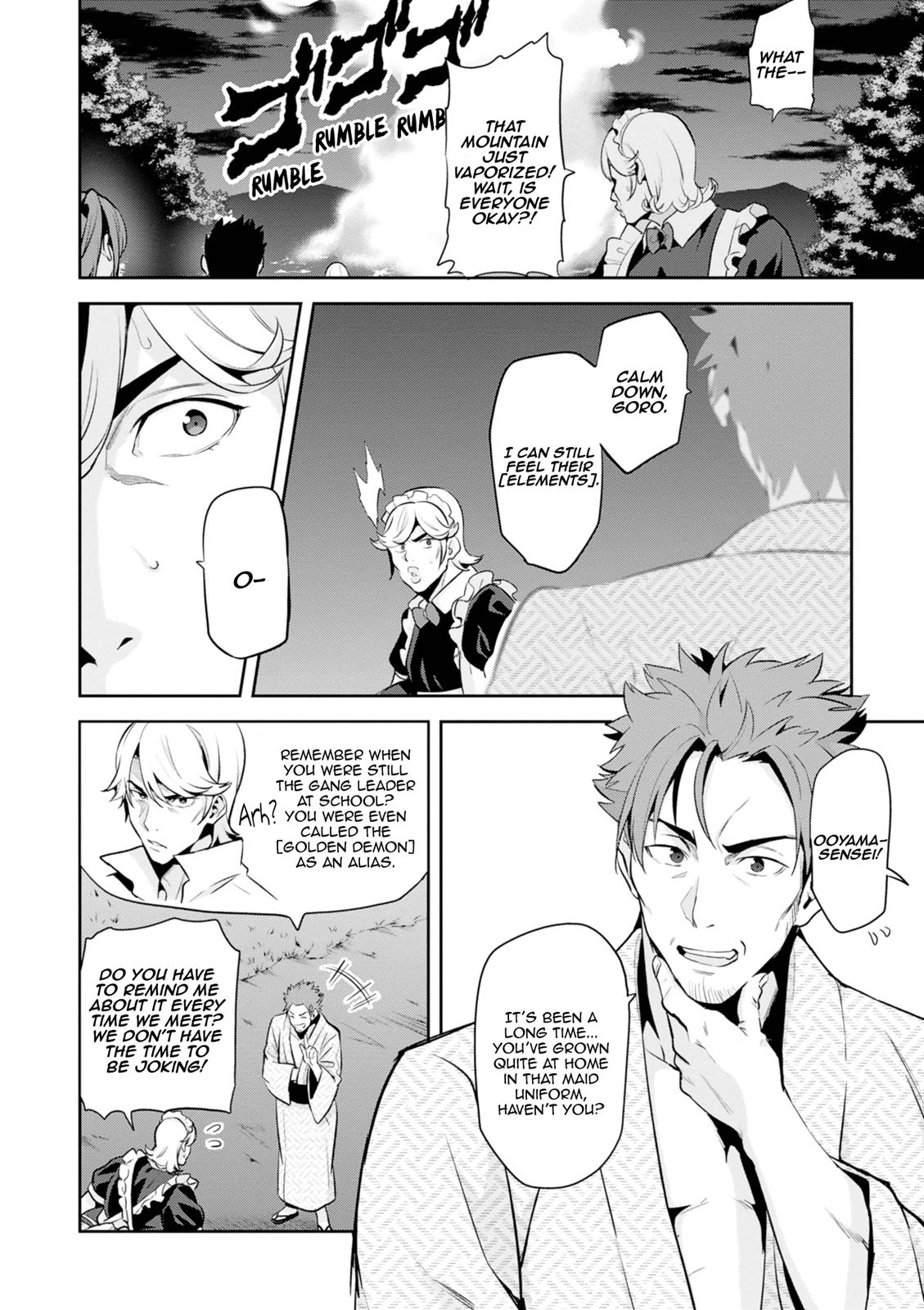 Maken-Ki! Chapter 115 13