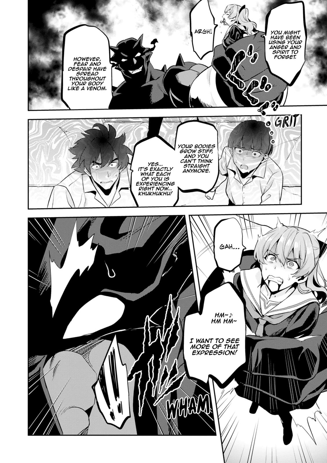 Maken-Ki! Chapter 115 15