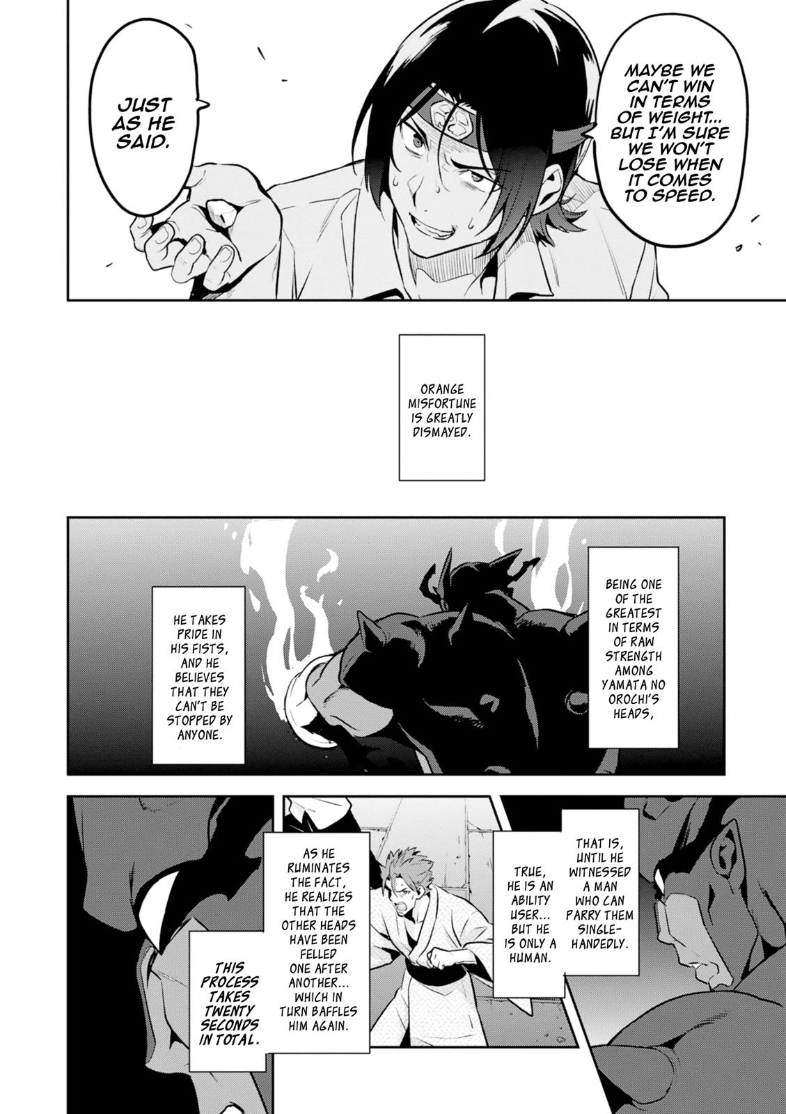 Maken-Ki! Chapter 115 22