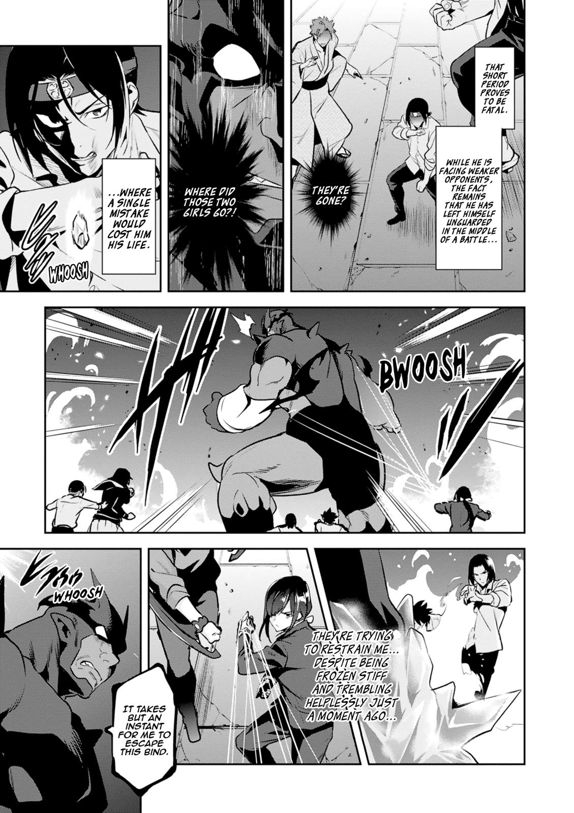 Maken-Ki! Chapter 115 23