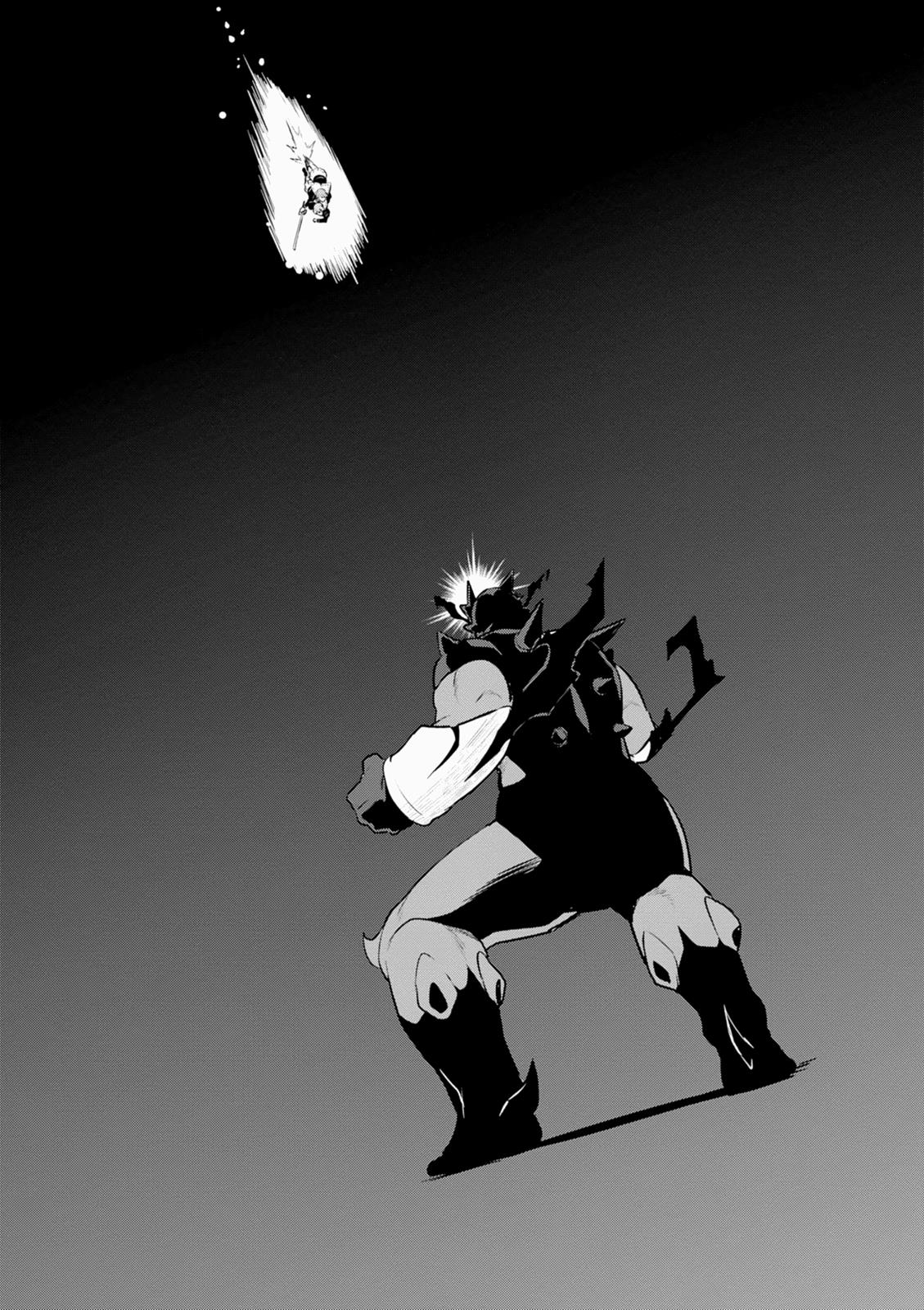 Maken-Ki! Chapter 115 24