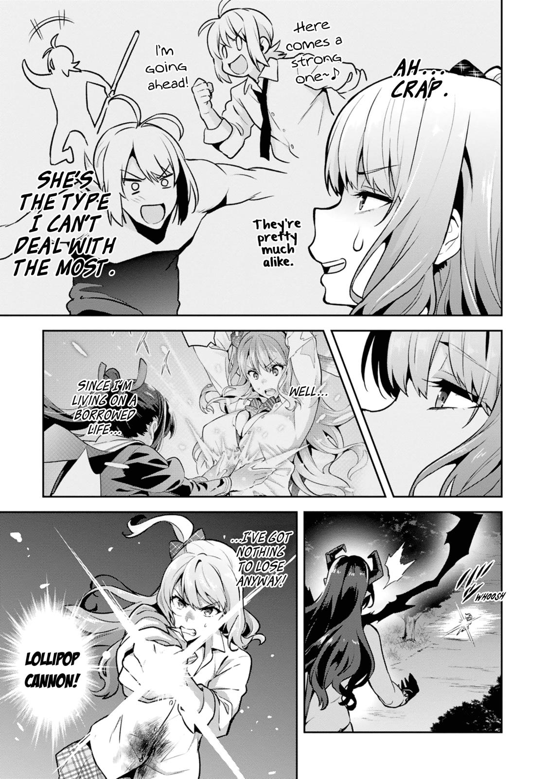 Maken-Ki! Chapter 116 3