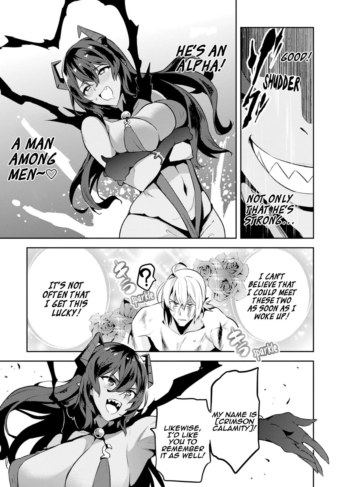 Maken-Ki! Chapter 116 13