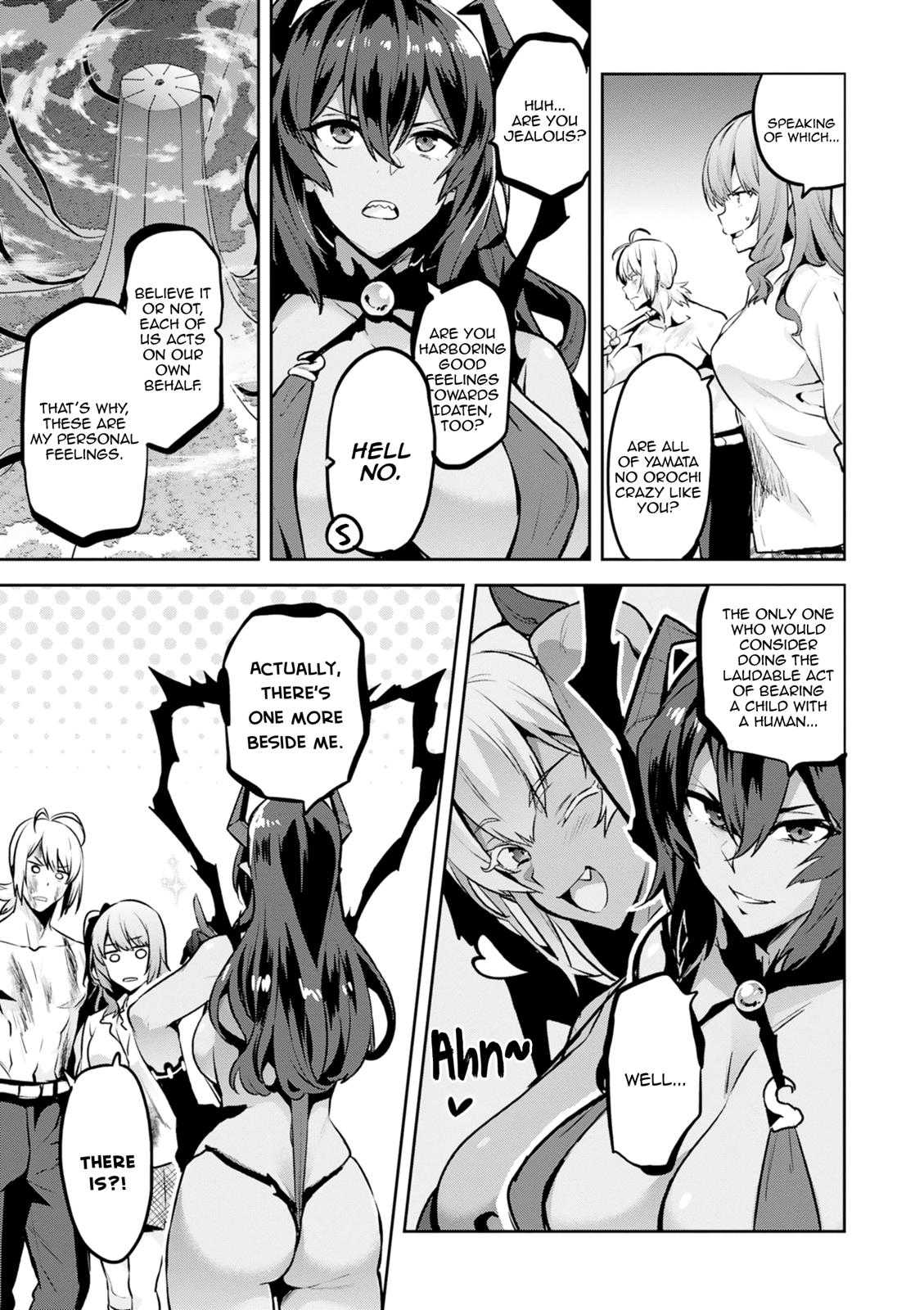 Maken-Ki! Chapter 116 15