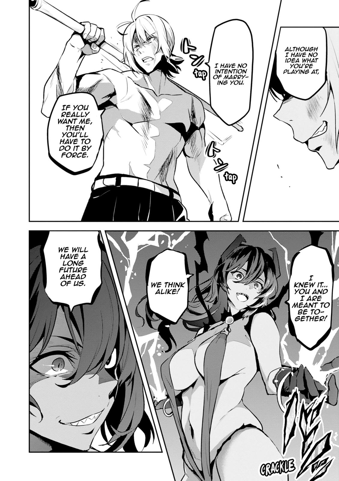 Maken-Ki! Chapter 116 16