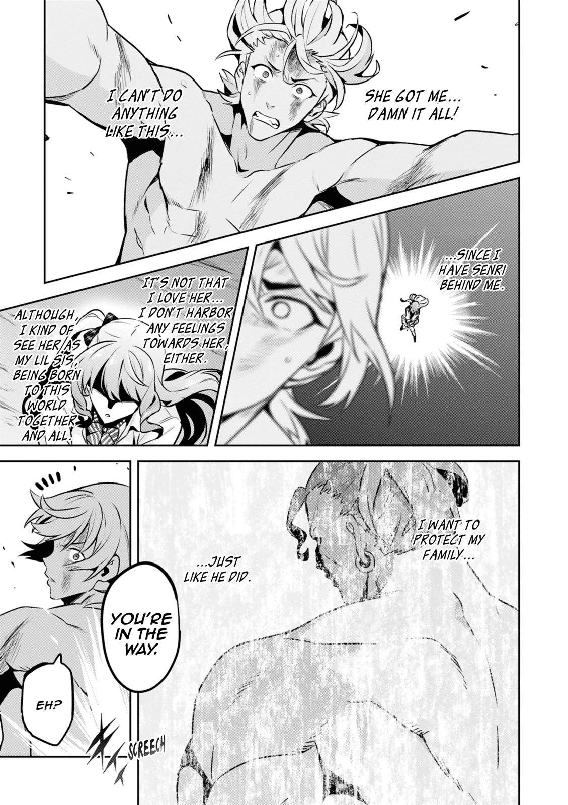 Maken-Ki! Chapter 116 22