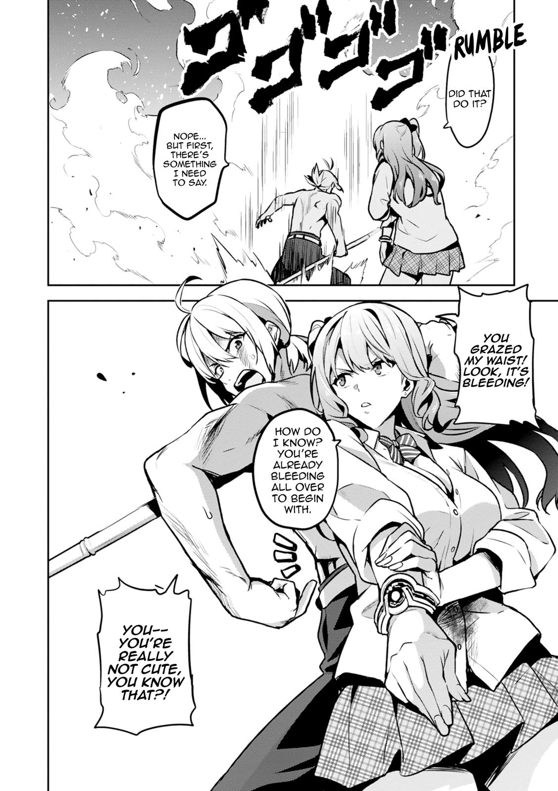Maken-Ki! Chapter 116 26