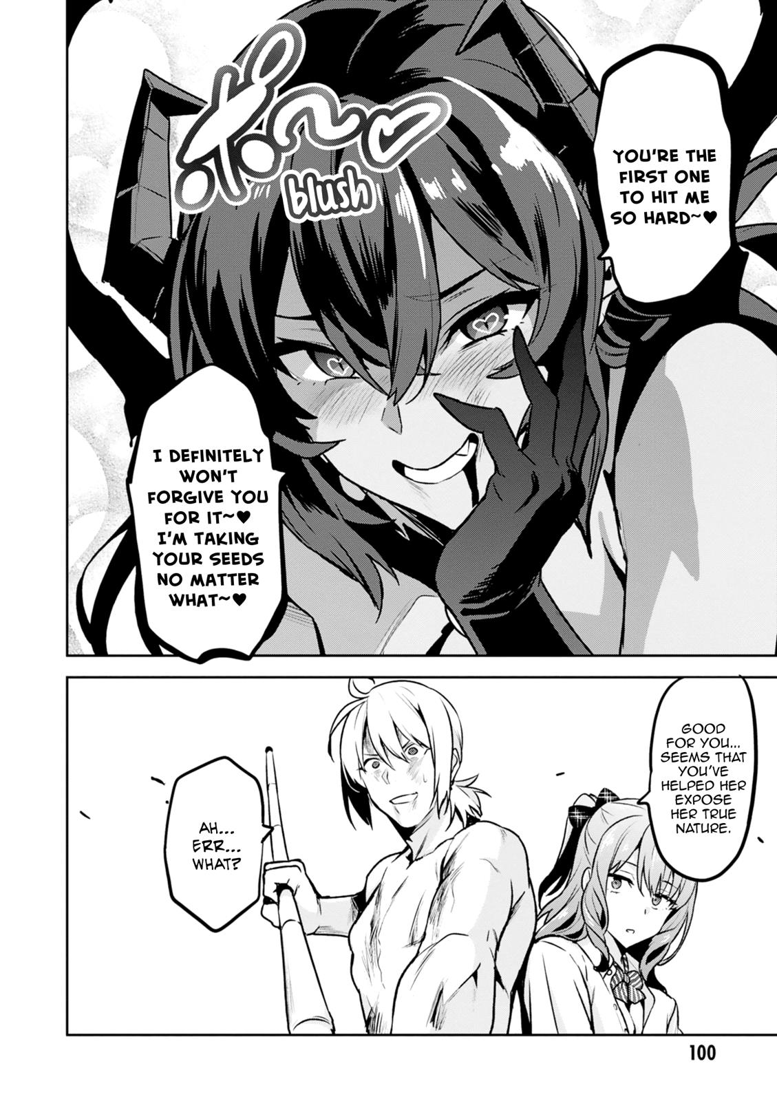 Maken-Ki! Chapter 116 28