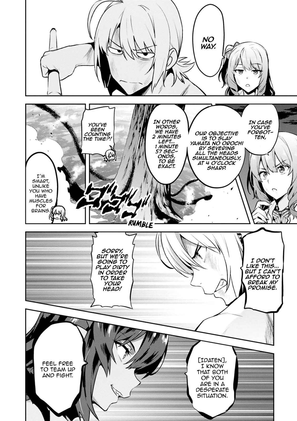 Maken-Ki! Chapter 117 8