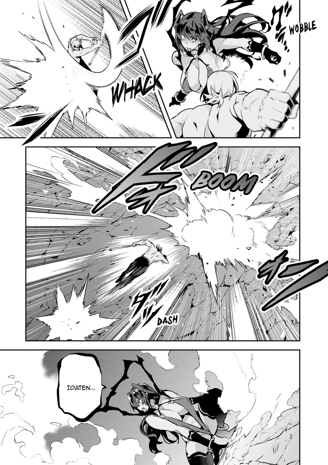 Maken-Ki! Chapter 117 21