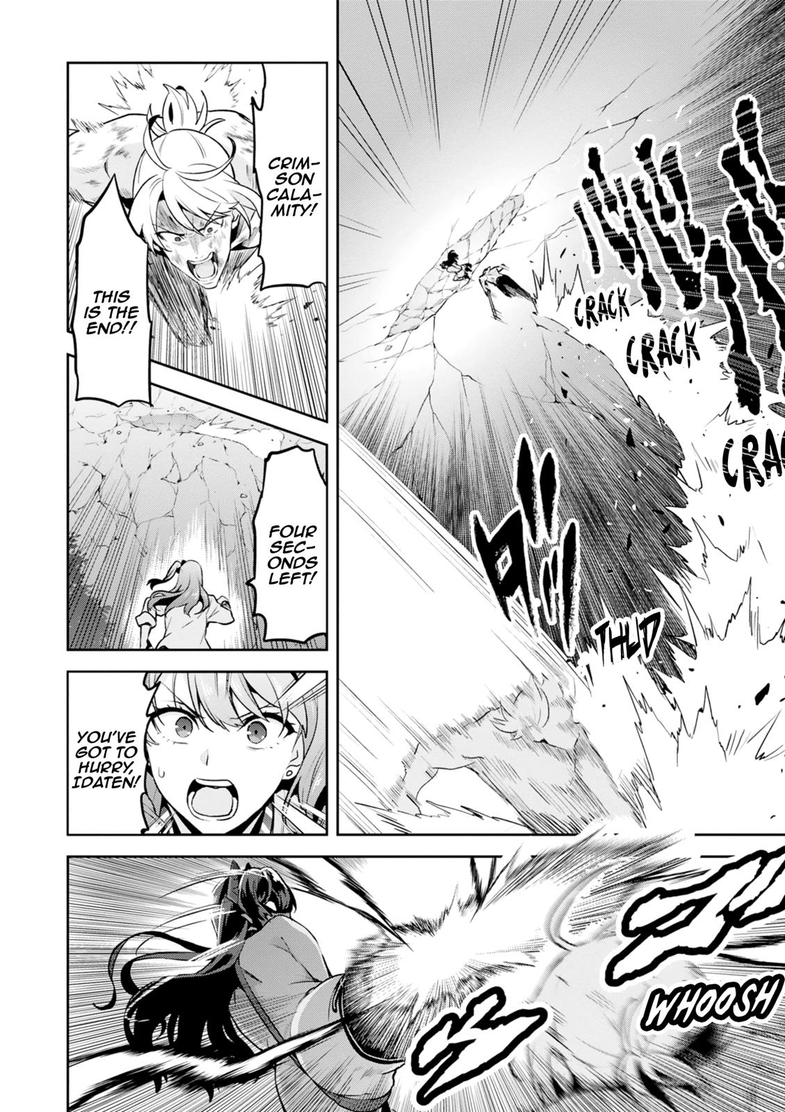 Maken-Ki! Chapter 117 22