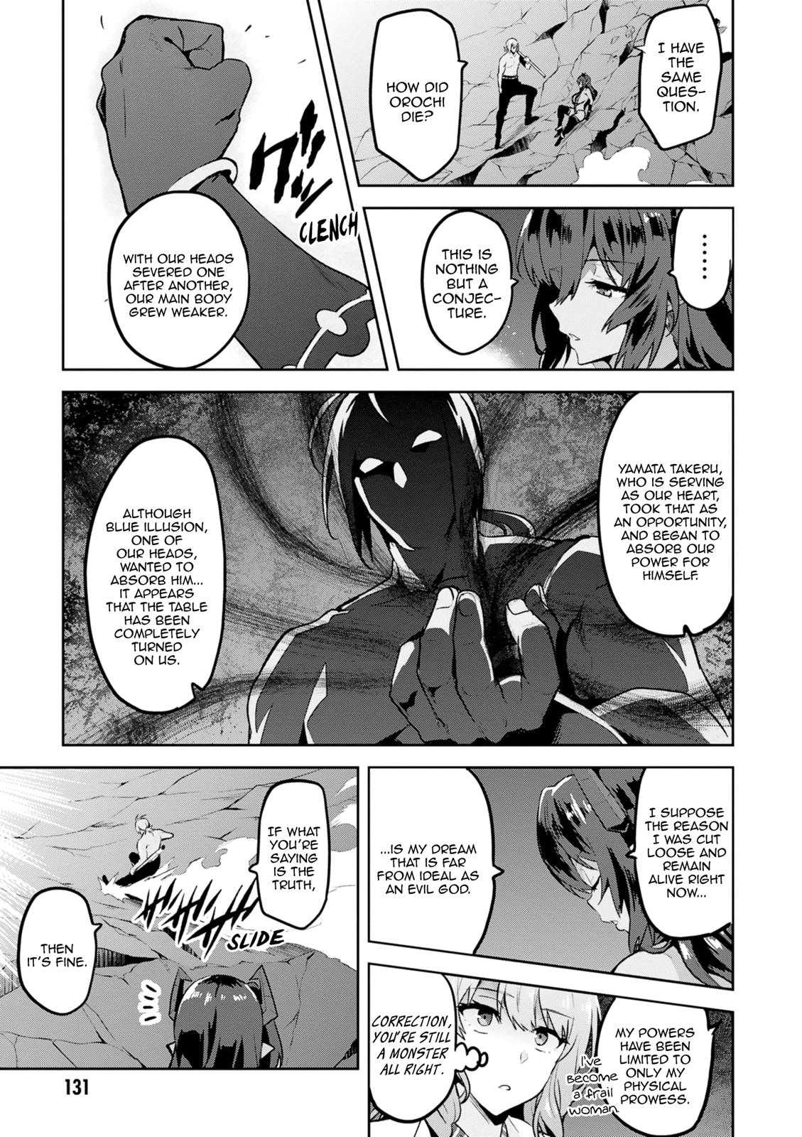Maken-Ki! Chapter 117 28
