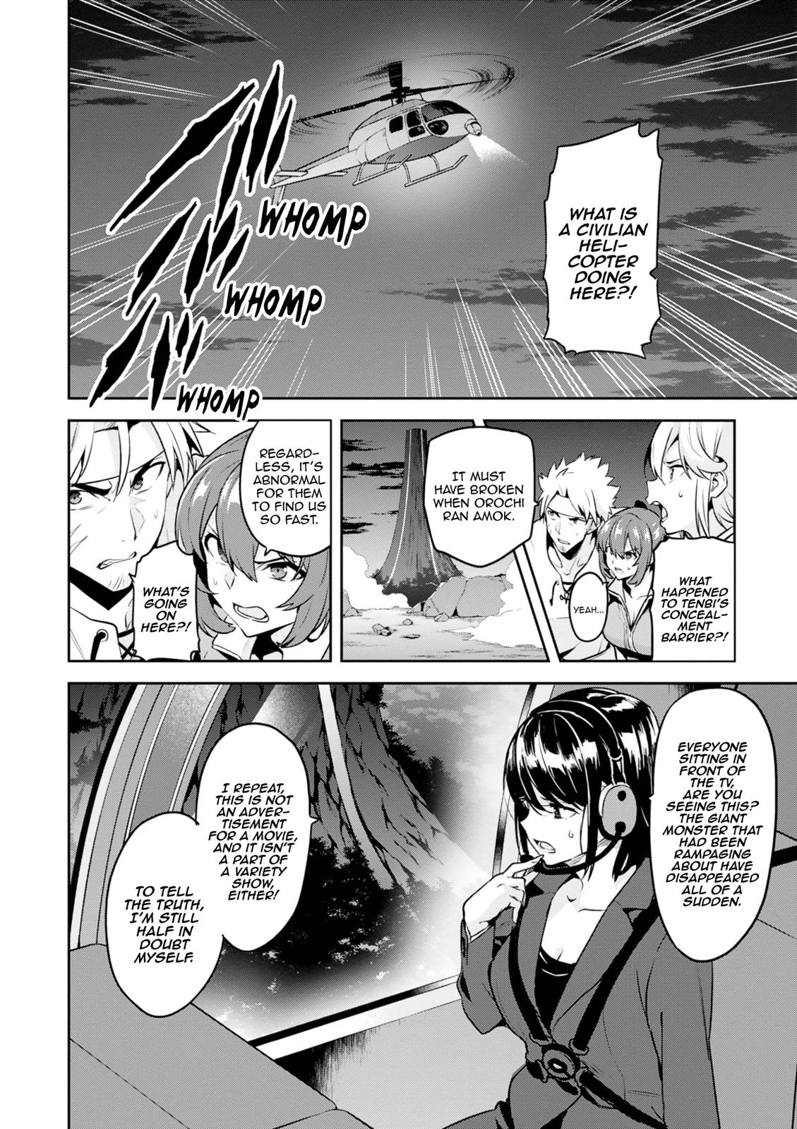 Maken-Ki! Chapter 118 2