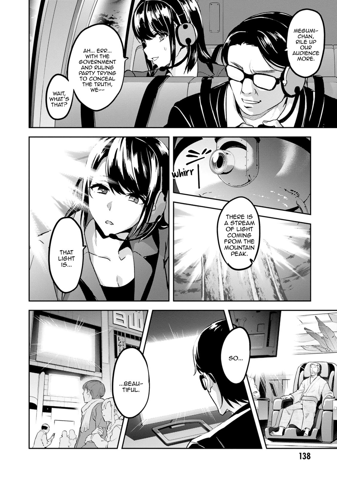 Maken-Ki! Chapter 118 4
