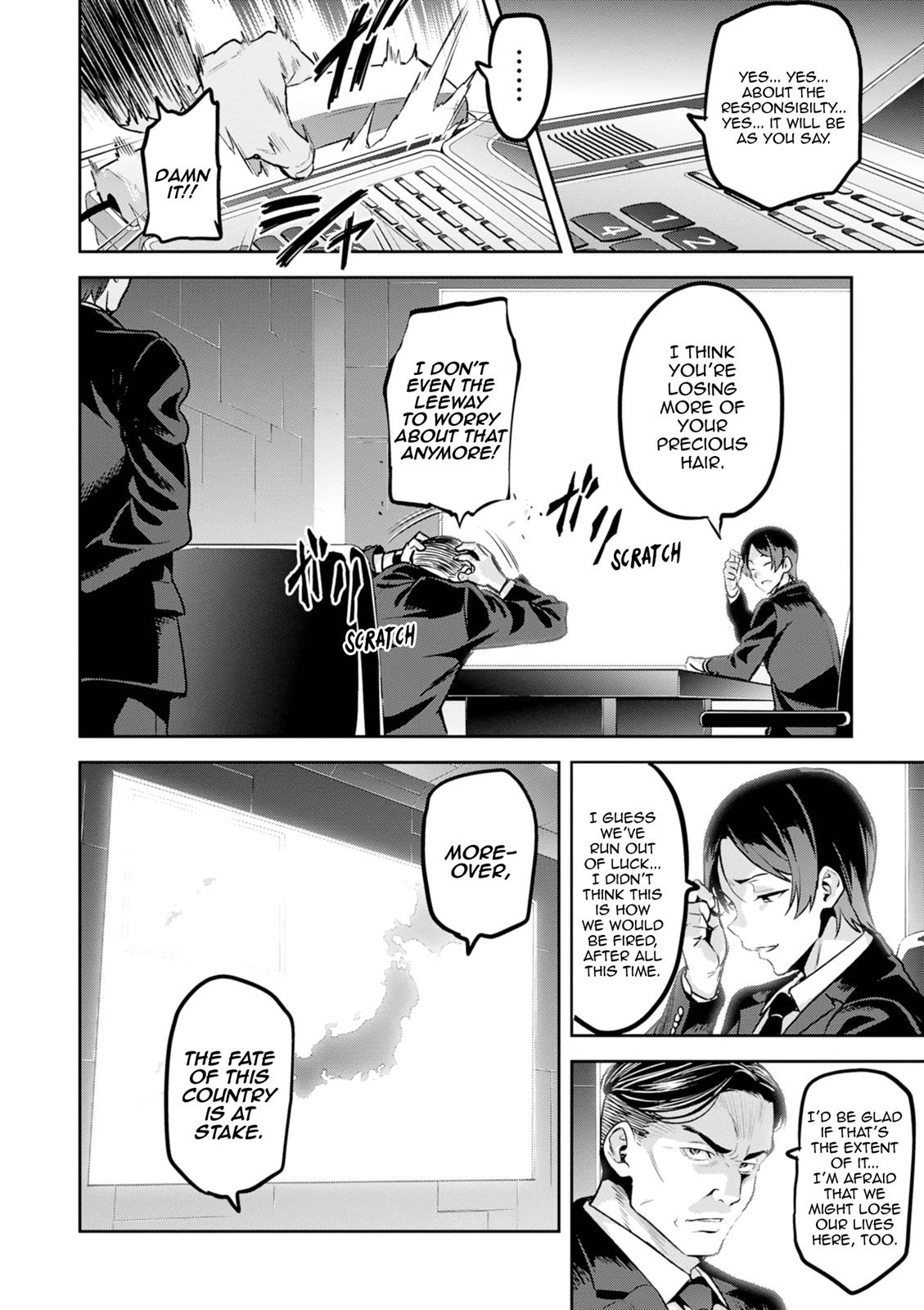 Maken-Ki! Chapter 118 12