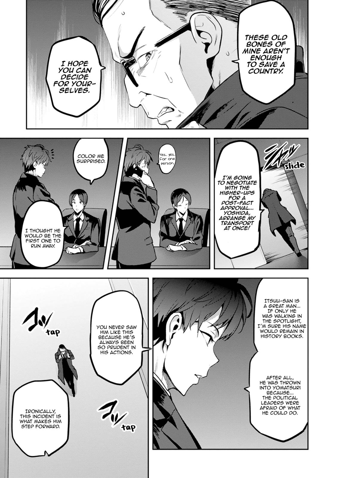 Maken-Ki! Chapter 118 15