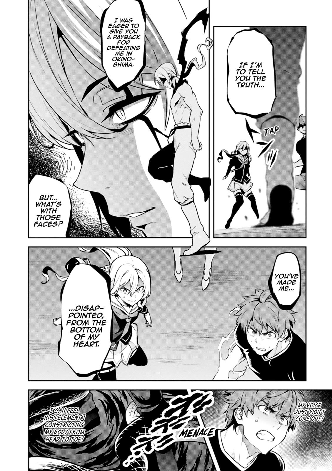 Maken-Ki! Chapter 118 18