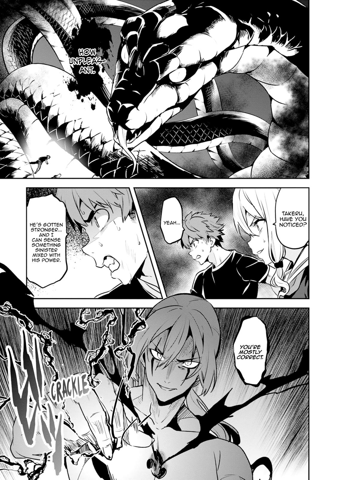 Maken-Ki! Chapter 118 19
