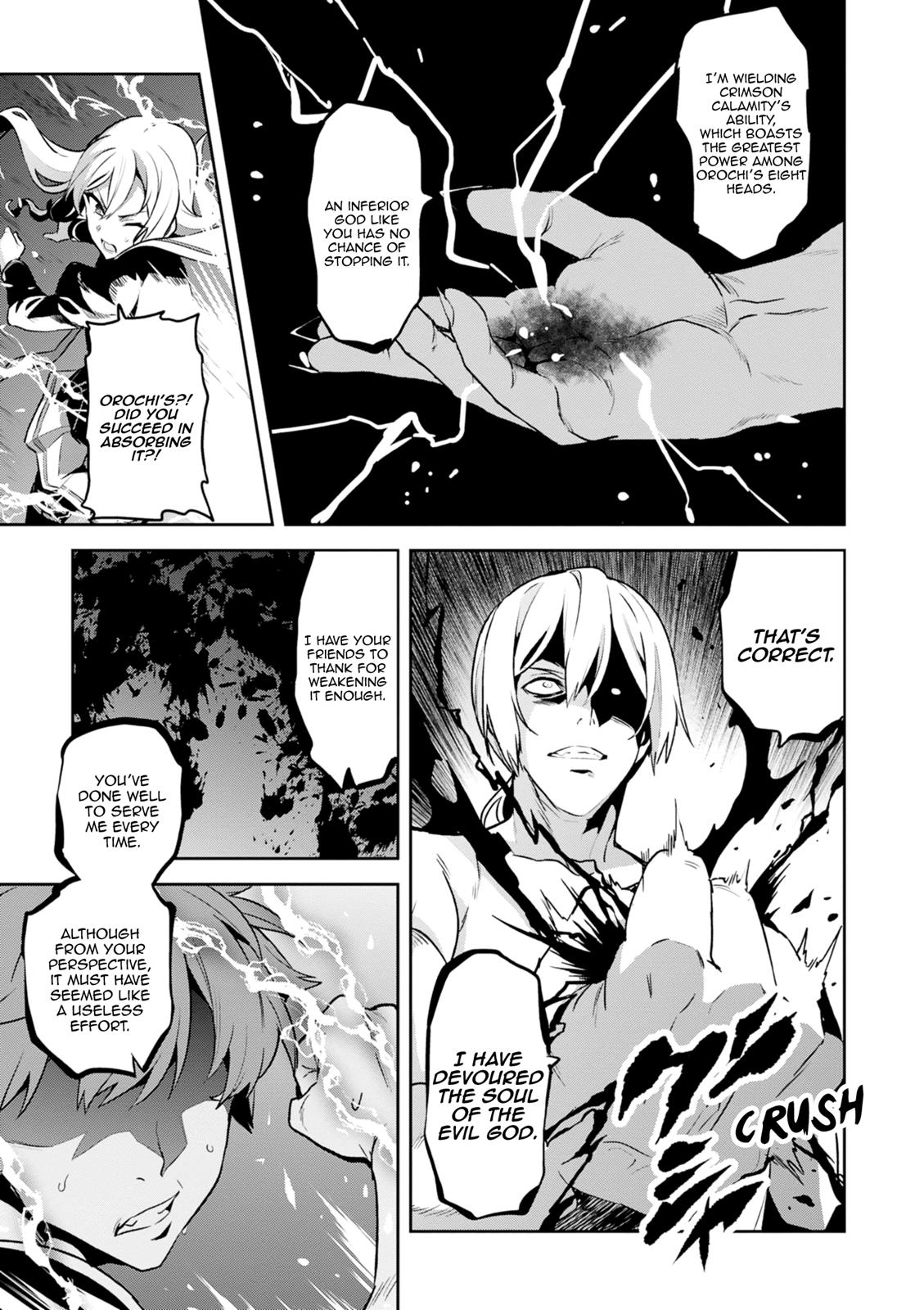 Maken-Ki! Chapter 118 22