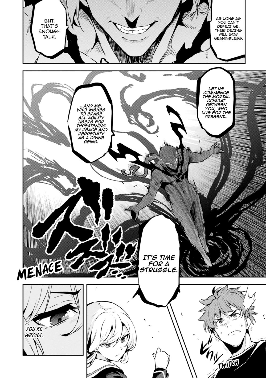 Maken-Ki! Chapter 118 26