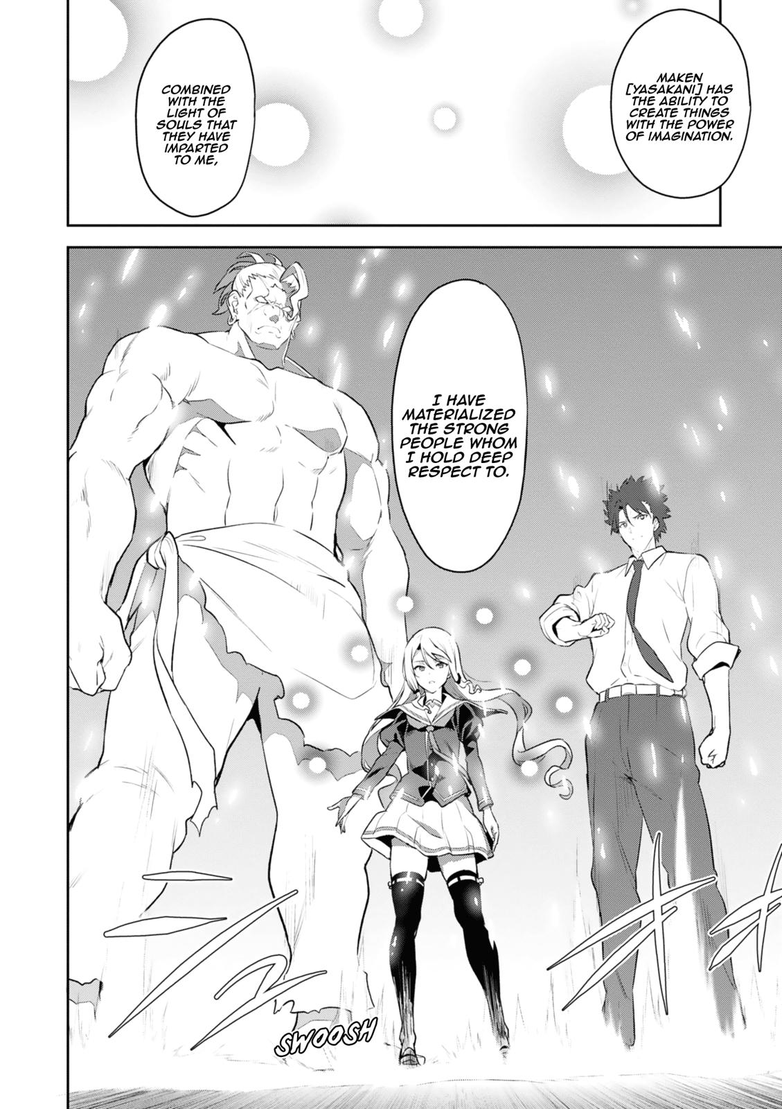 Maken-Ki! Chapter 121 2