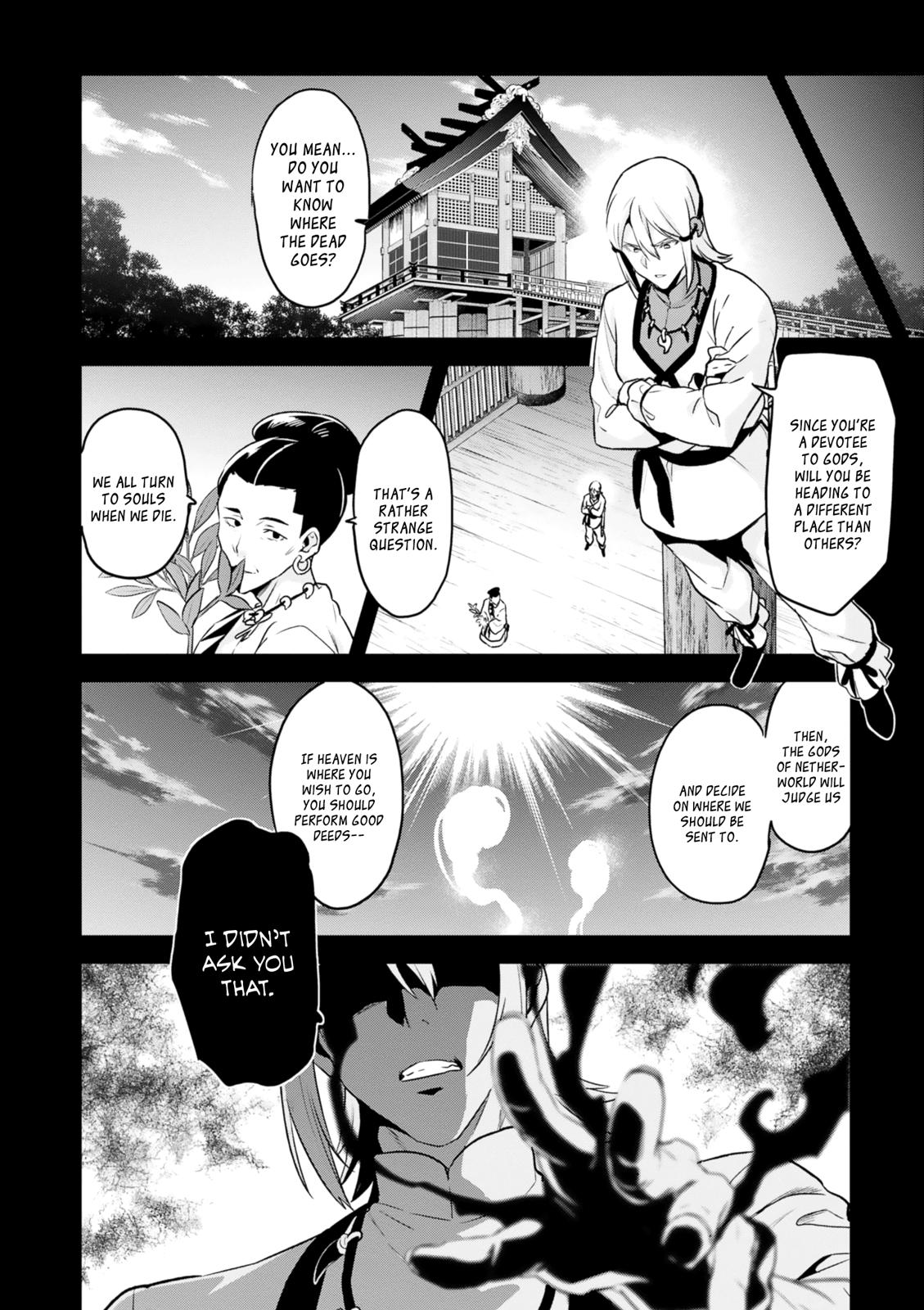 Maken-Ki! Chapter 121 6
