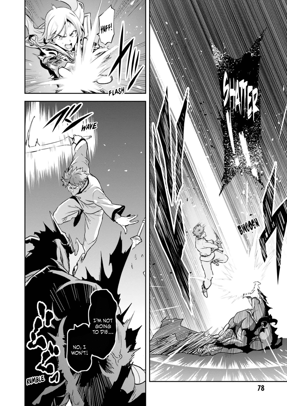 Maken-Ki! Chapter 121 15