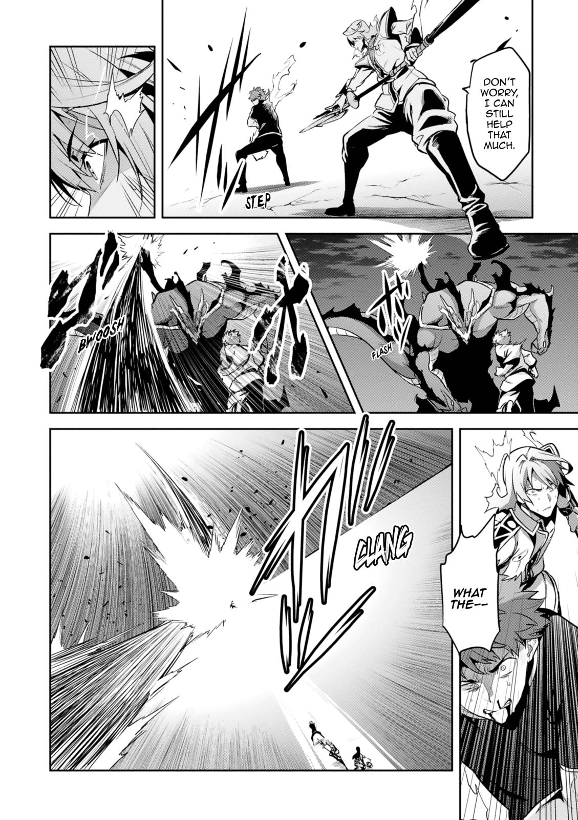 Maken-Ki! Chapter 121 23