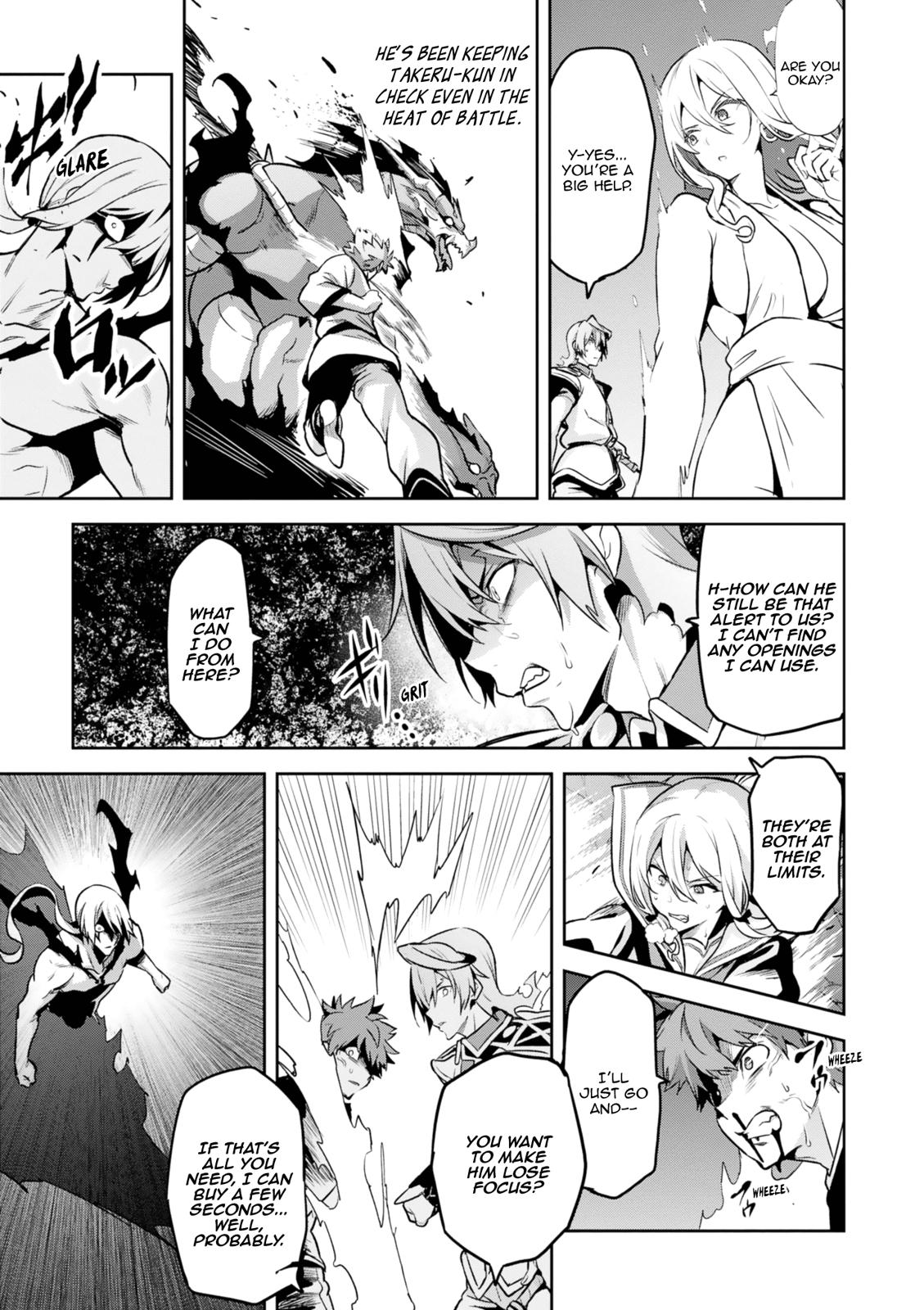 Maken-Ki! Chapter 121 24