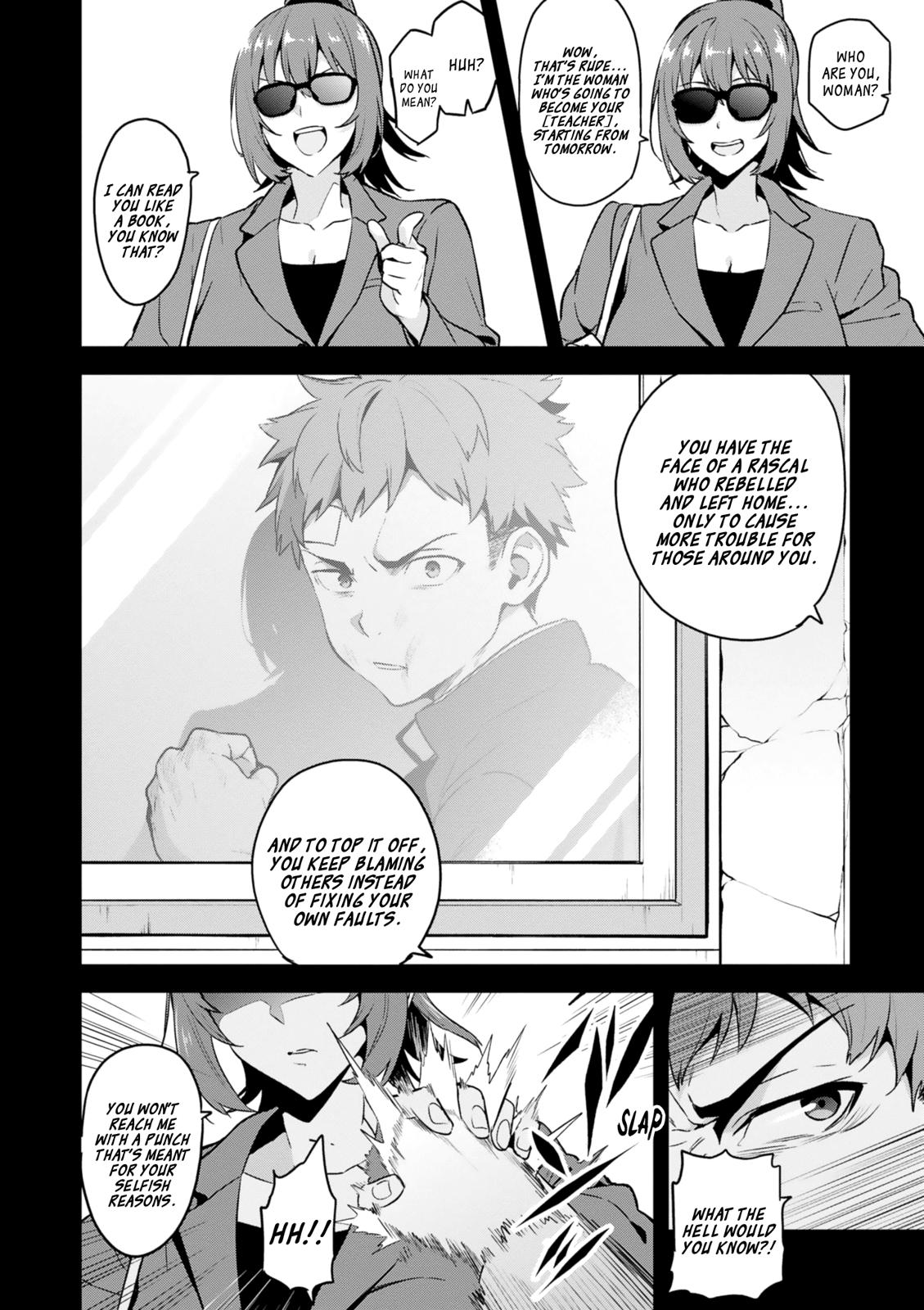 Maken-Ki! Chapter 122 6