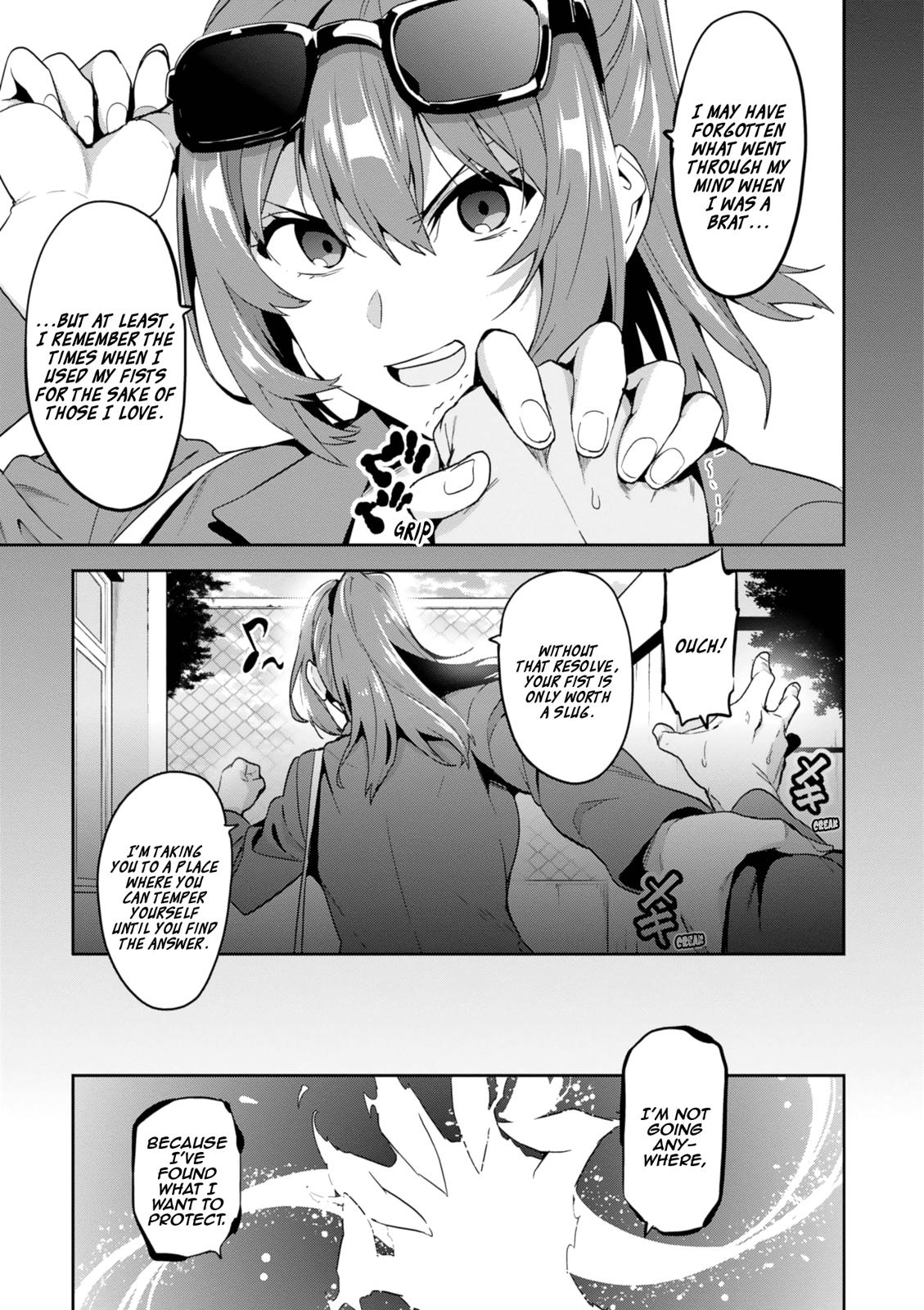 Maken-Ki! Chapter 122 7