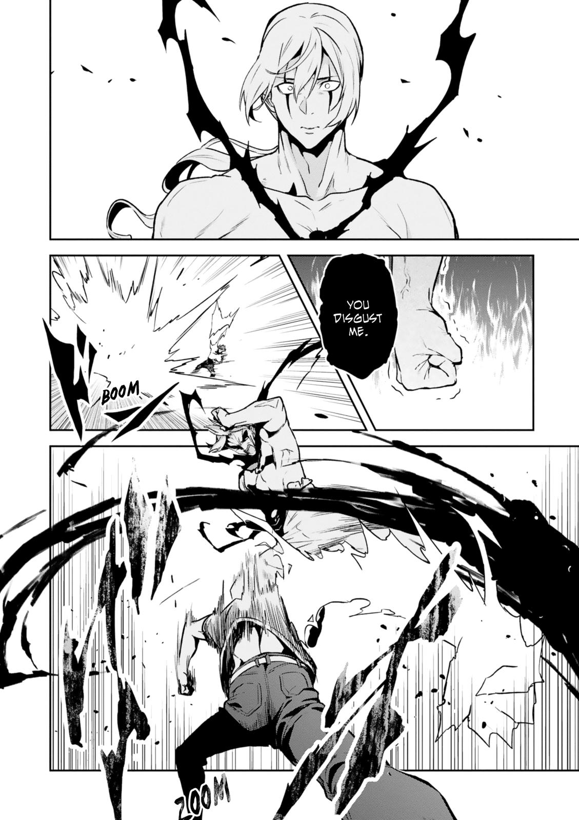 Maken-Ki! Chapter 122 10