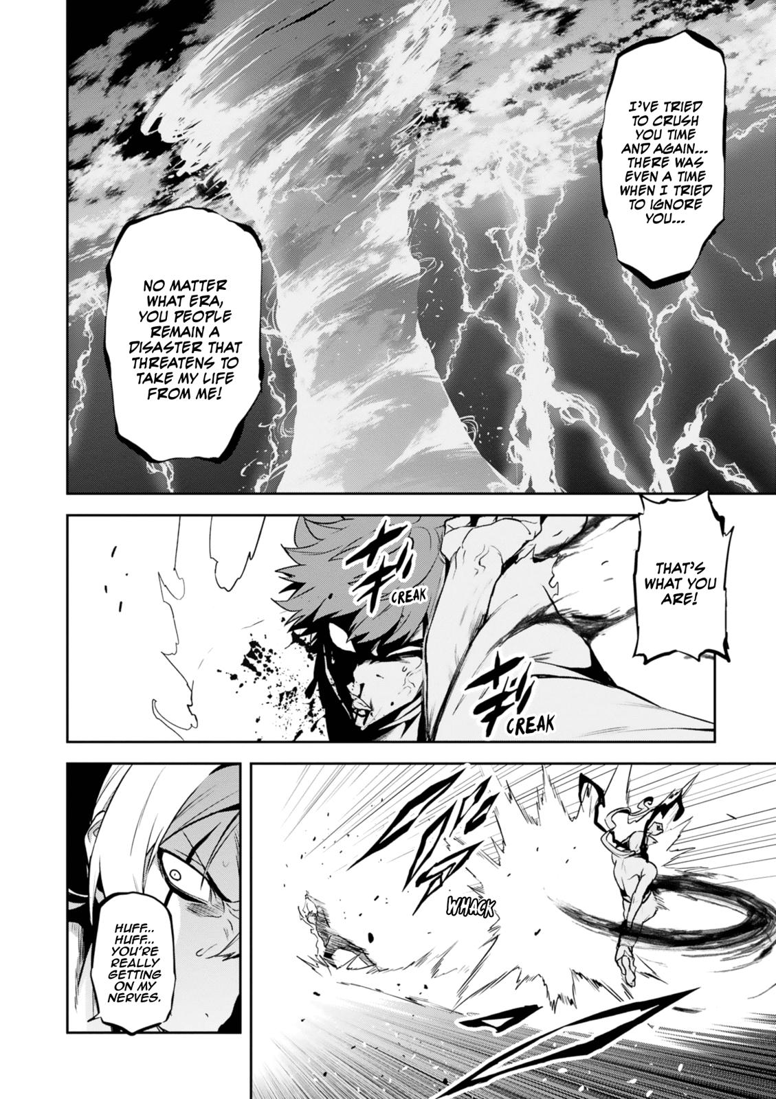 Maken-Ki! Chapter 122 12