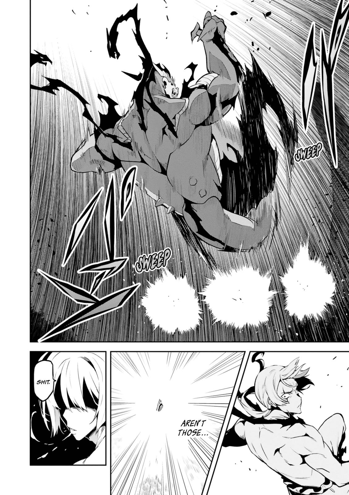 Maken-Ki! Chapter 122 16