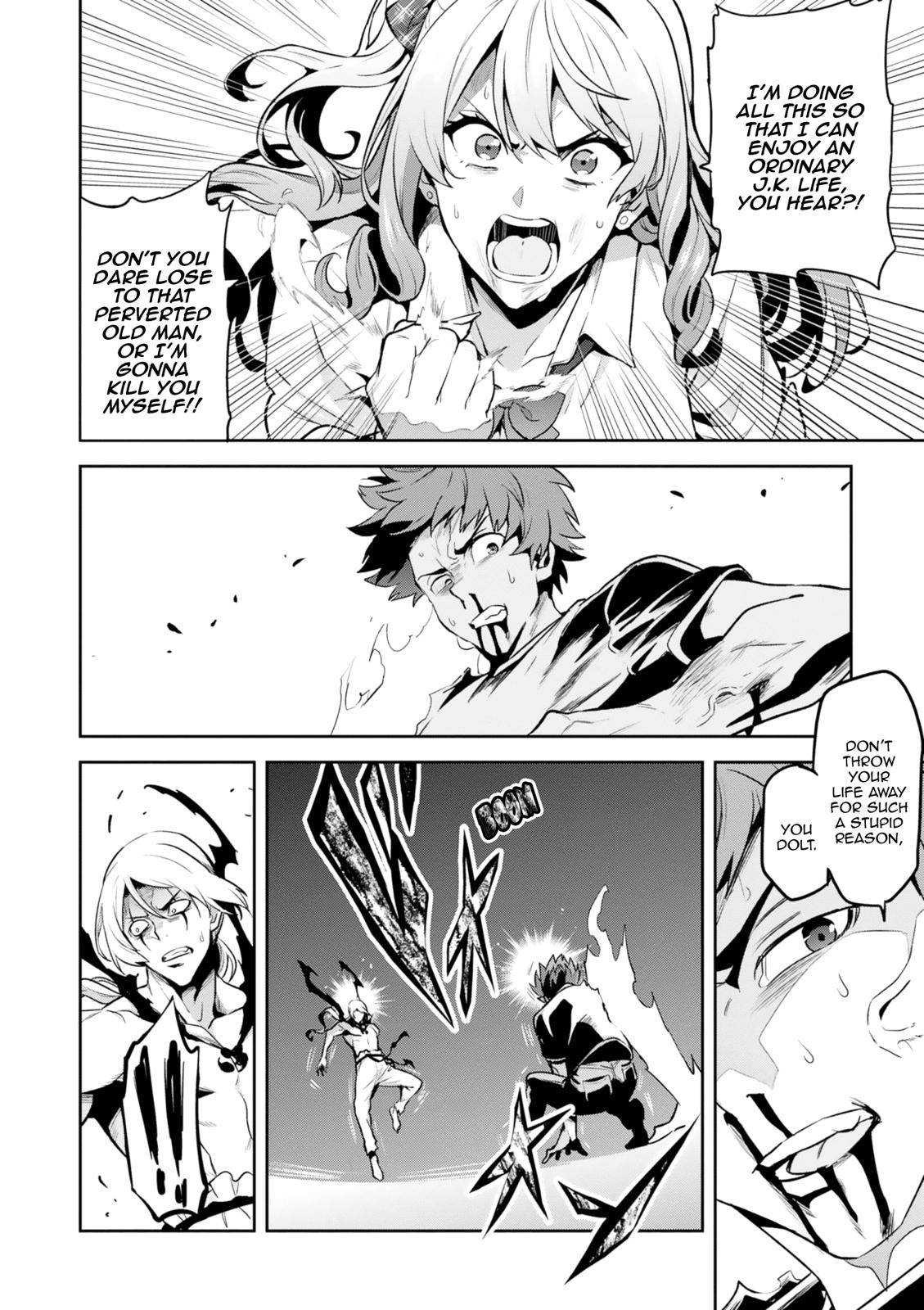 Maken-Ki! Chapter 122 18