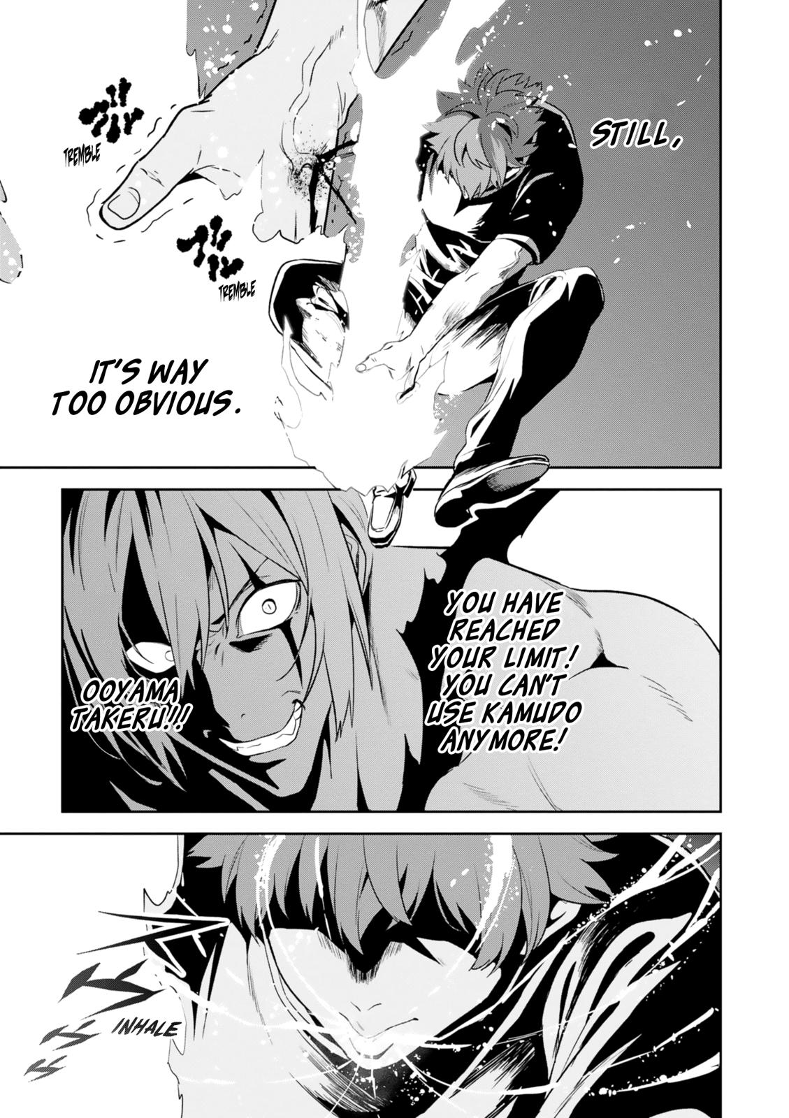 Maken-Ki! Chapter 122 21