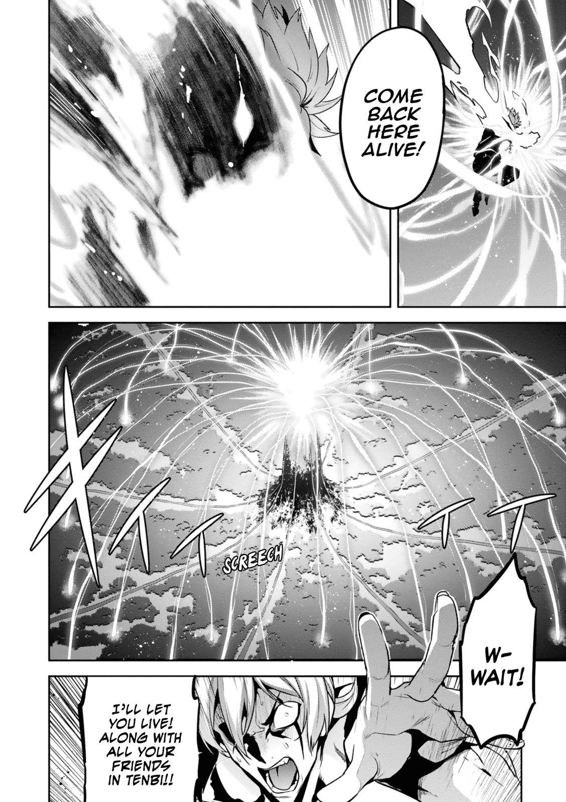 Maken-Ki! Chapter 122 24