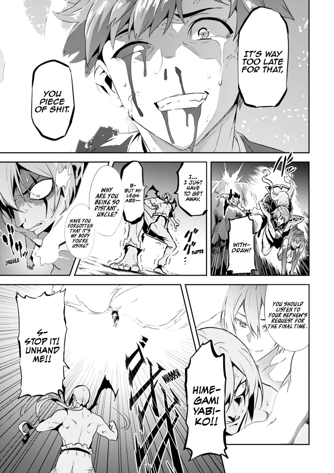 Maken-Ki! Chapter 122 25