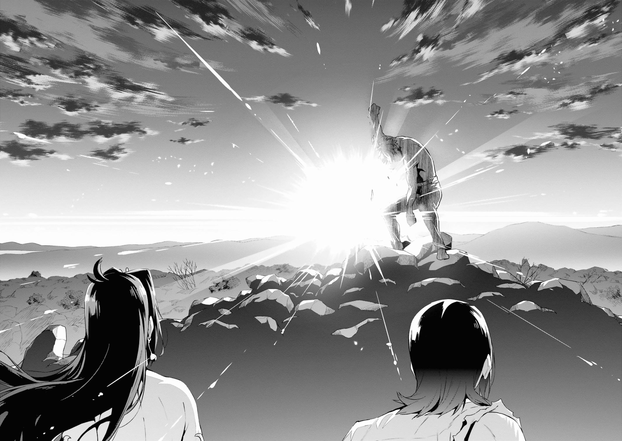 Maken-Ki! Chapter 122 32