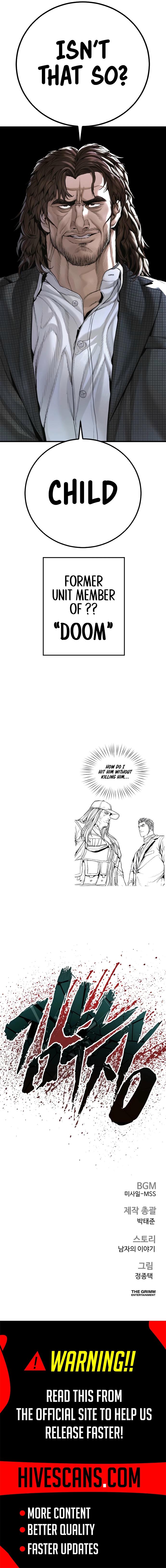 Manager Kim Episode 223 20