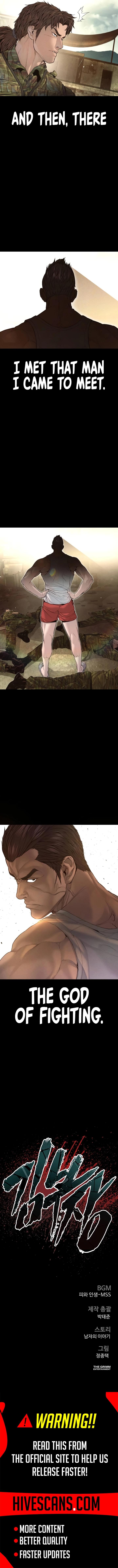 Manager Kim Episode 230 16