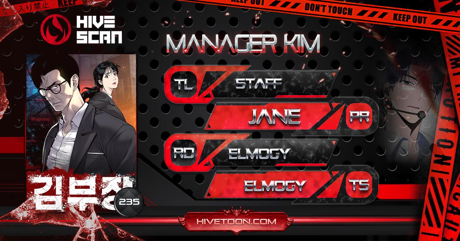 Manager Kim Episode 235 1