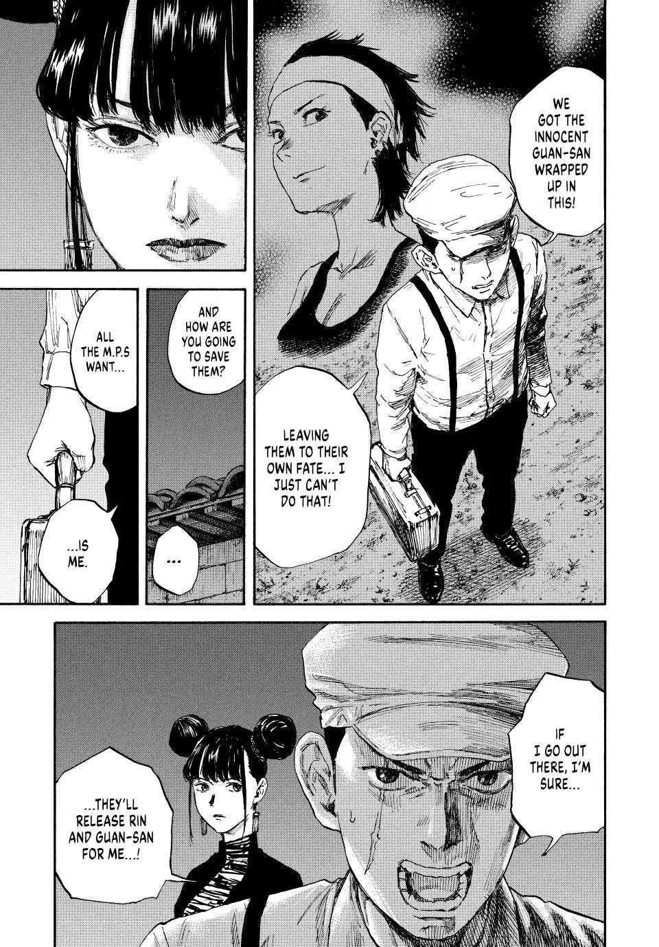 Manchuria Opium Squad Chapter 75 9